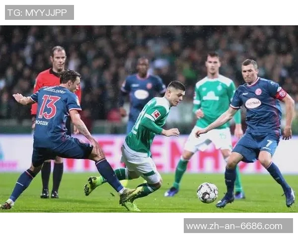 德甲激战杜塞尔多夫迎战法兰克福争夺积分荣耀