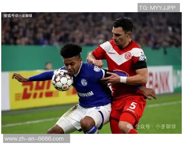 杜塞尔多夫与不来梅足球比赛精彩对决结果揭晓分析